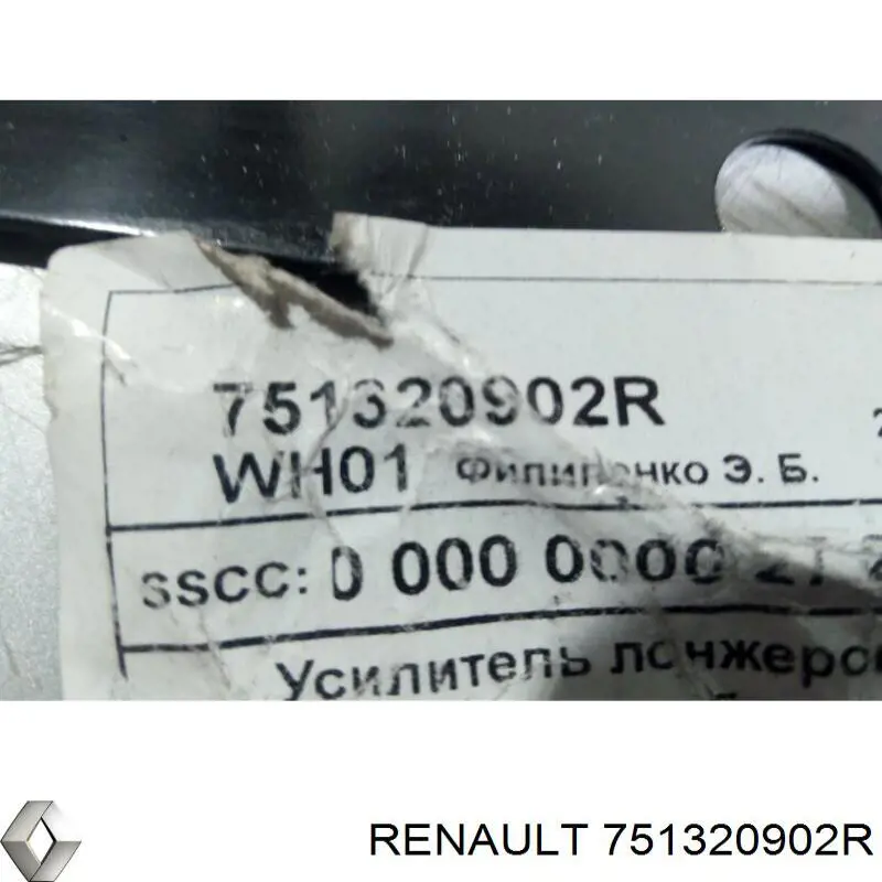 751320902R Renault (RVI) 