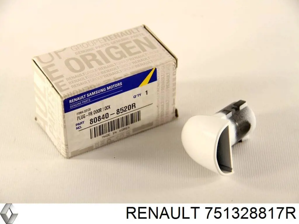 Усилитель переднего лонжерона 751328817R Renault (RVI)