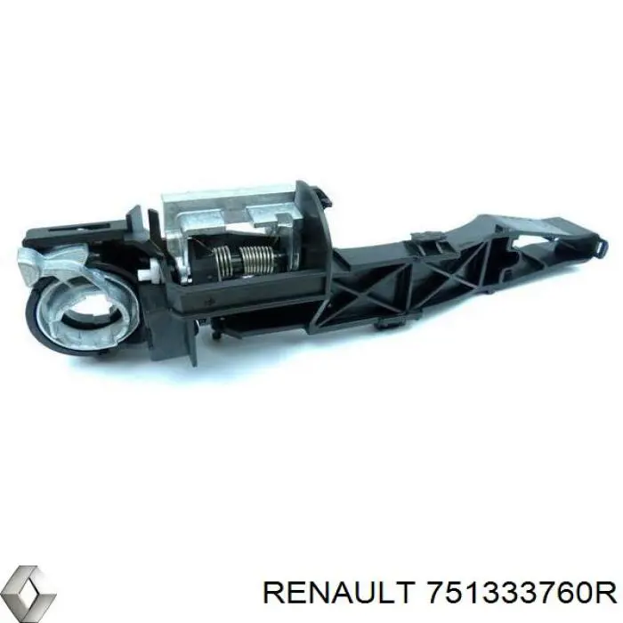 Купить 751333760R Renault (RVI) Усилитель переднего лонжерона