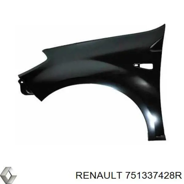 Усилитель переднего лонжерона Renault (RVI) 751337428R цена, от 19.77 USD