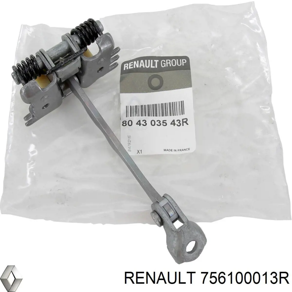 Усилитель заднего бампера 756100013R Renault (RVI)