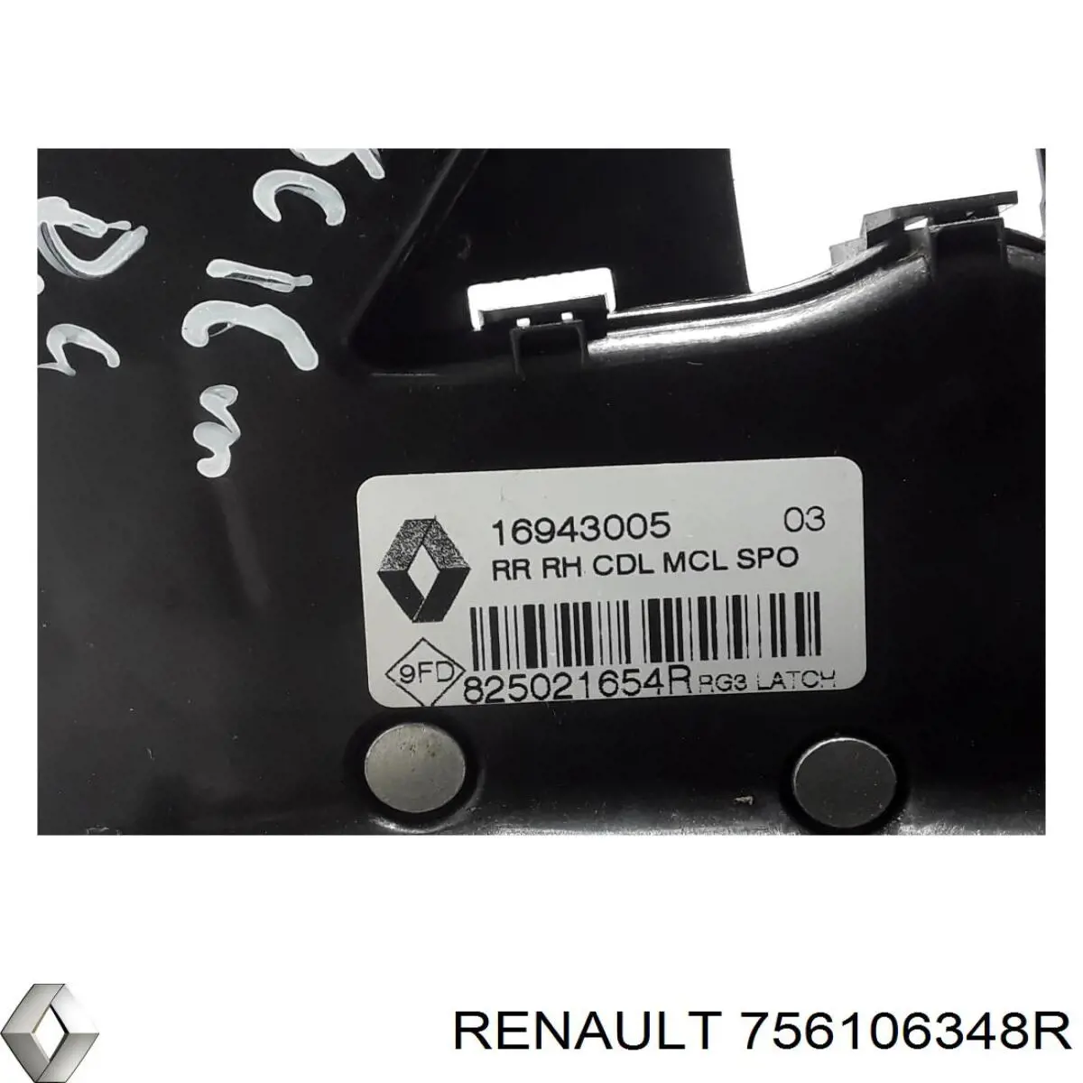  Renault (RVI) 756106348R цена, от 546.87 USD