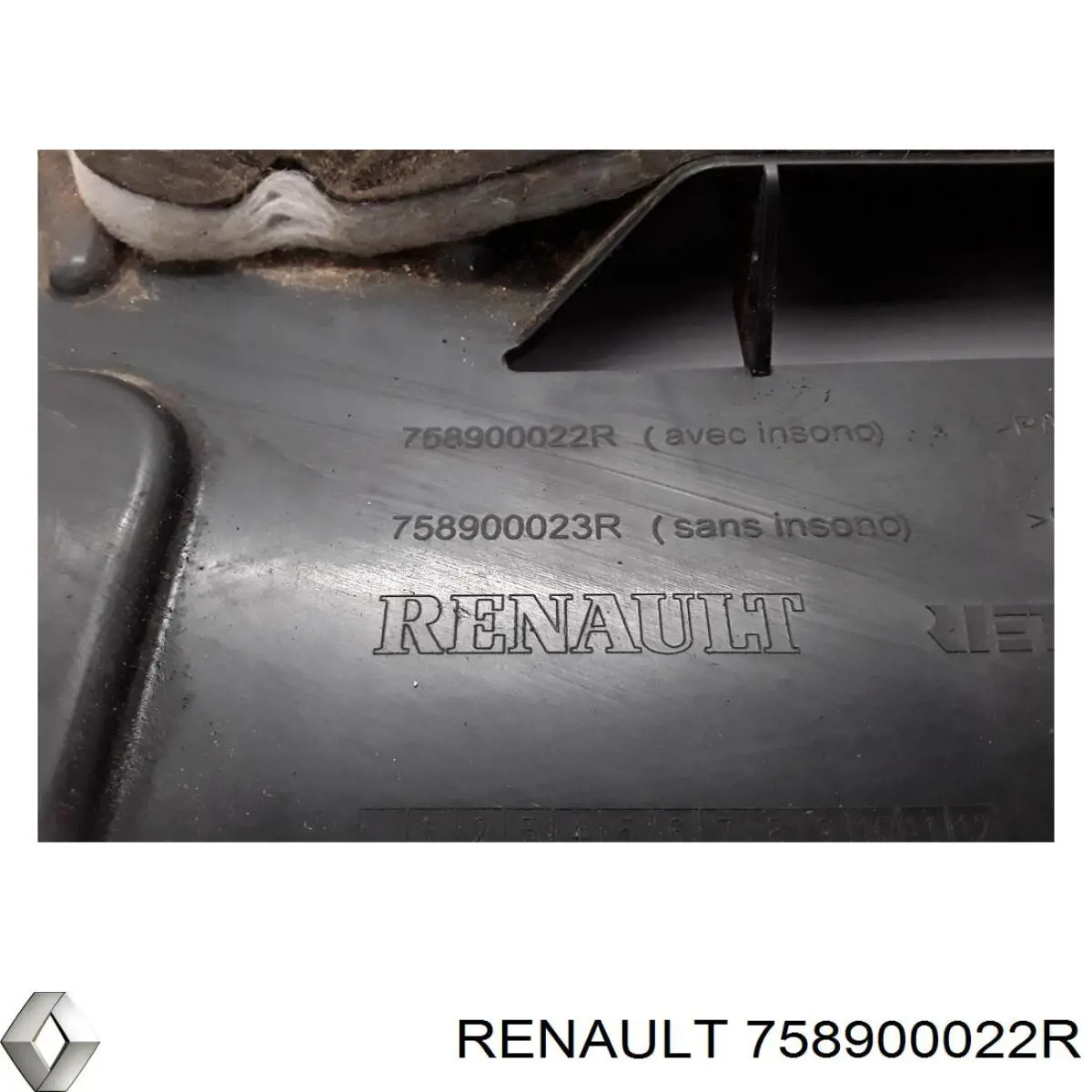 Шумоизоляция капота 758900022R Renault (RVI)