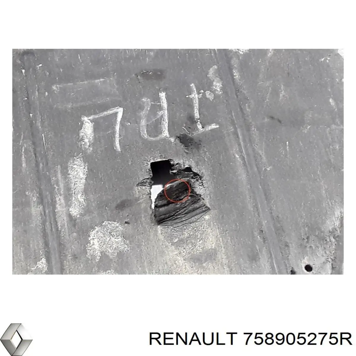 Защита моторного отсека Renault (RVI) 758905275R цена, от 26.09 USD