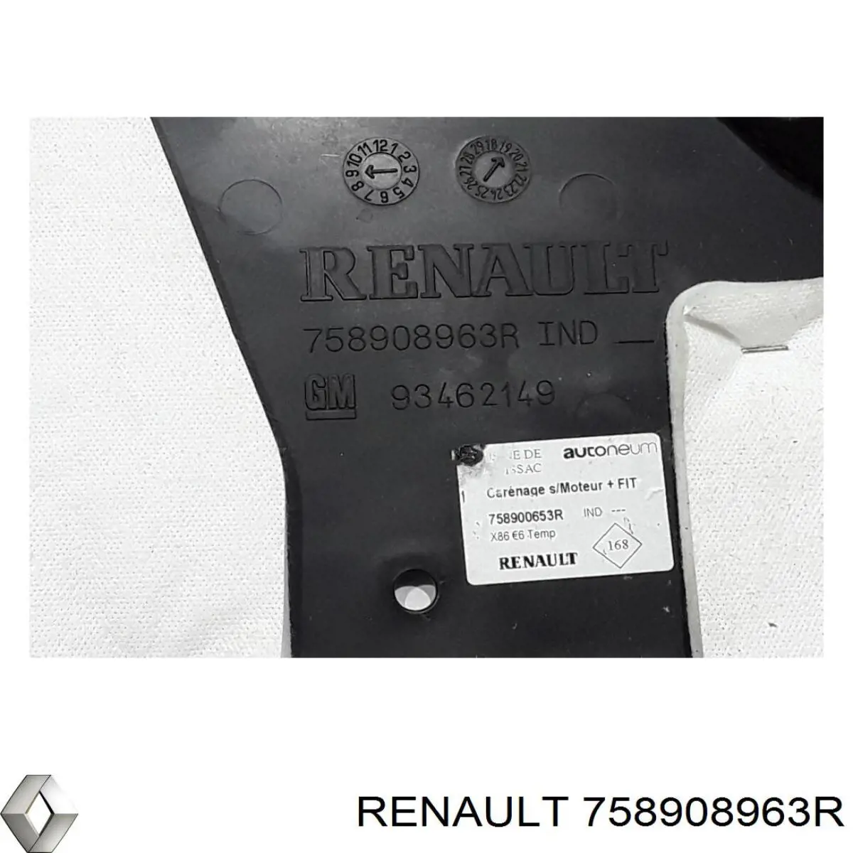 Купить 758908963R Renault (RVI) 