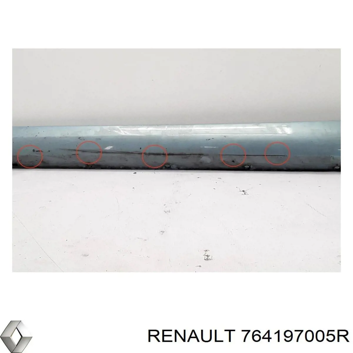 Купить 764197005R Renault (RVI) 