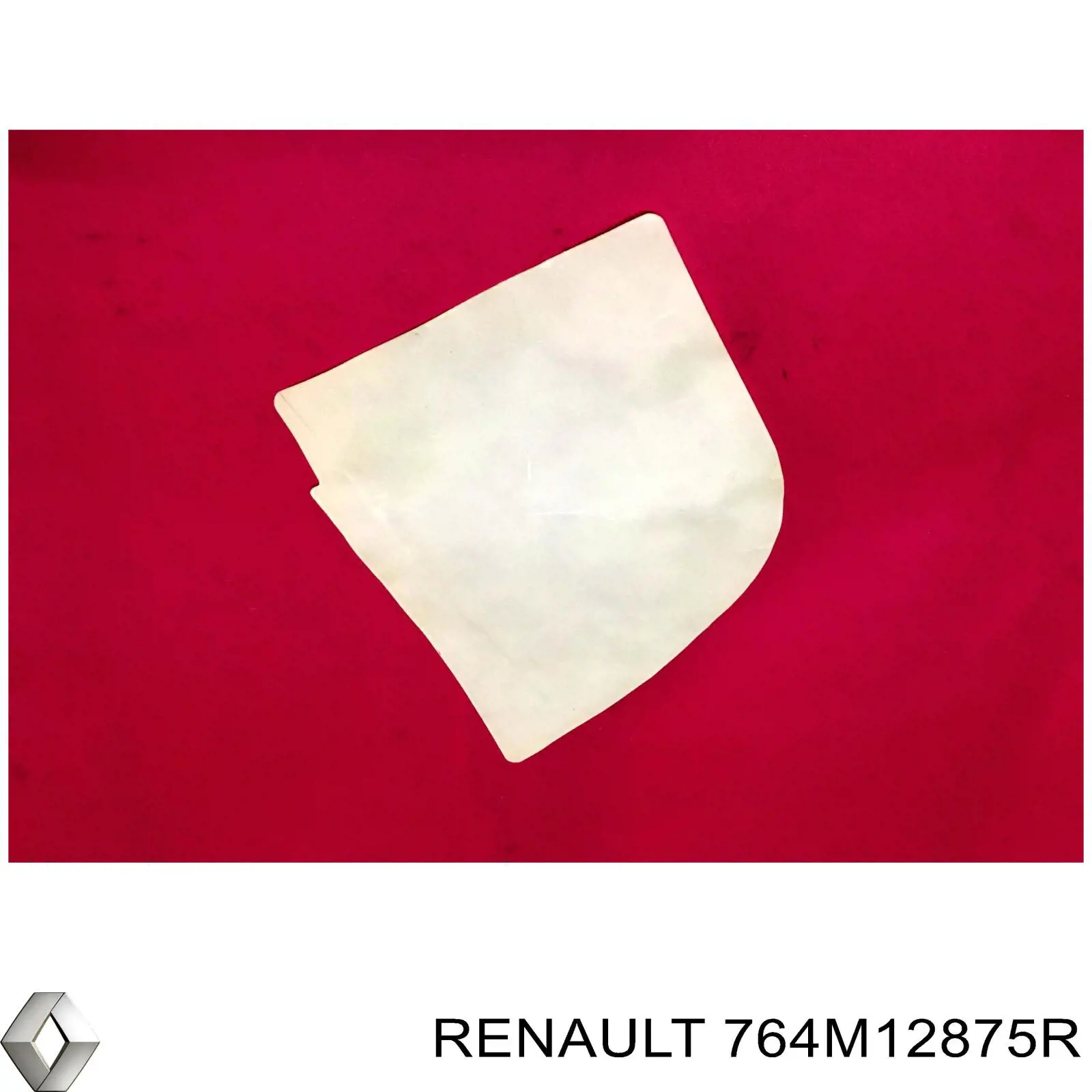  Renault (RVI) 764M12875R цена, от 28.70 USD
