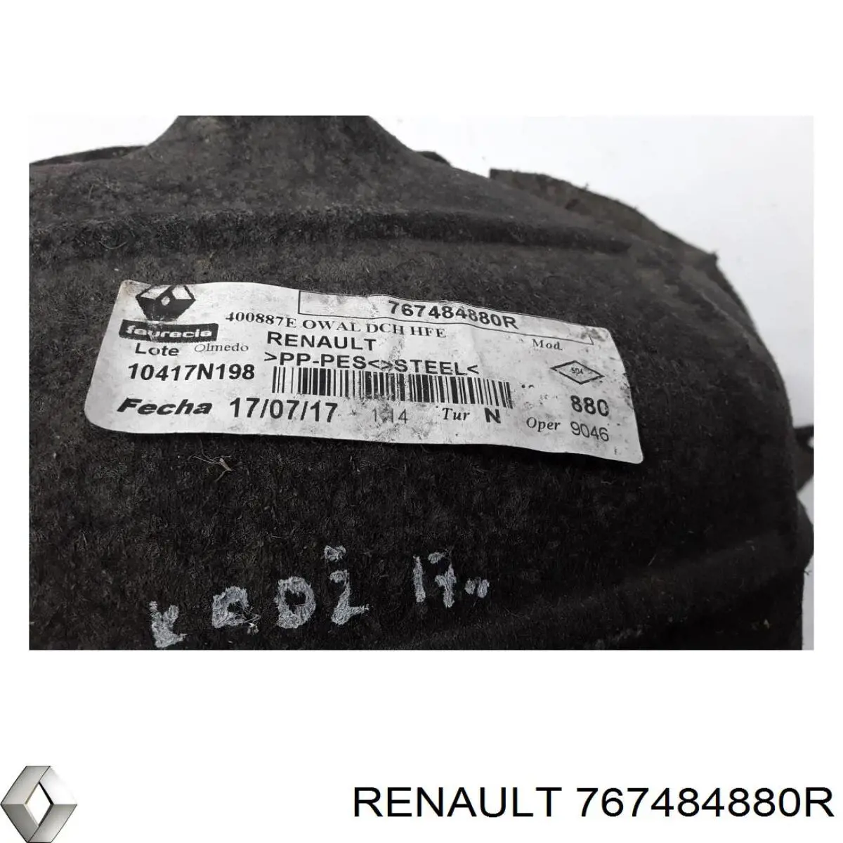 Купить 767484880R Renault (RVI) 