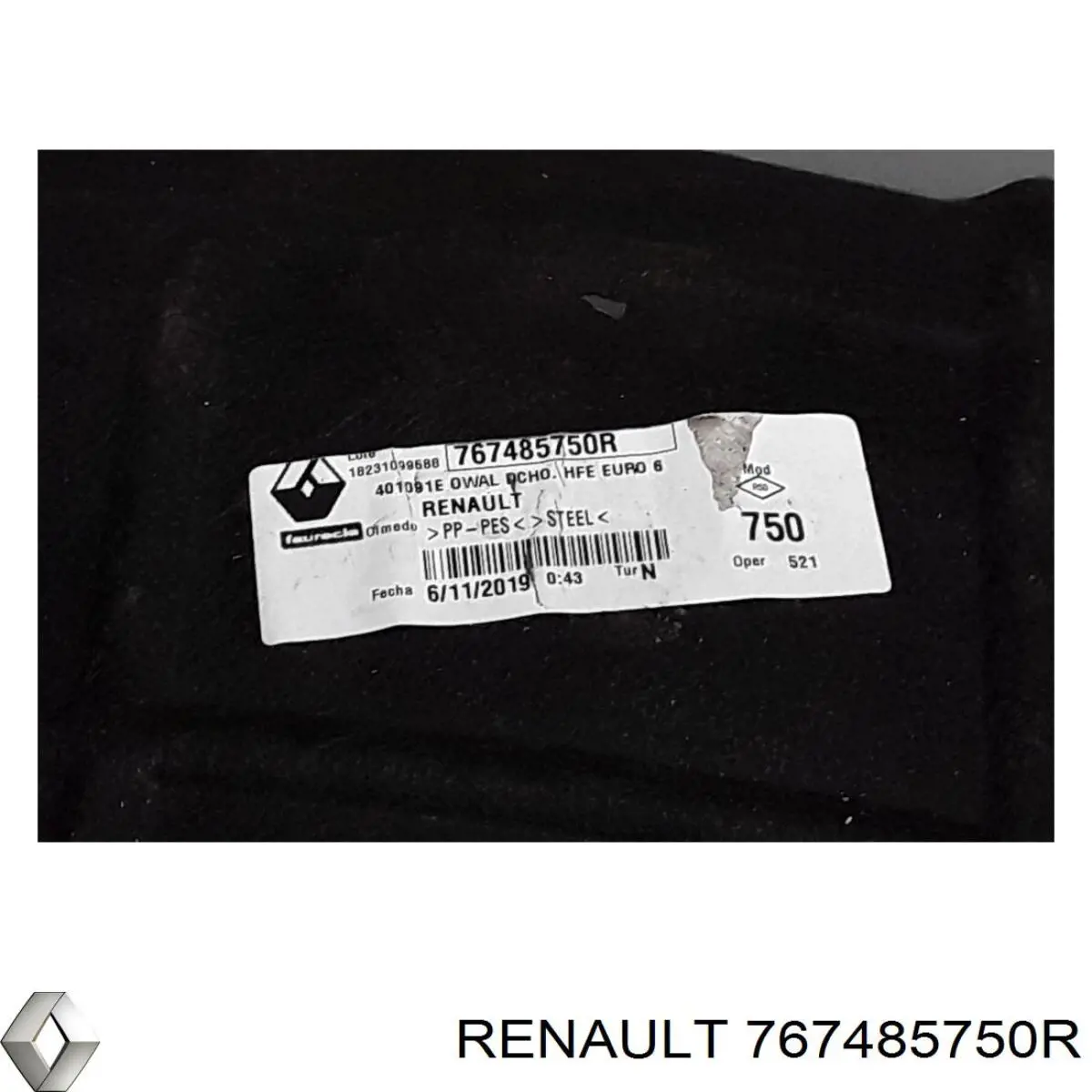 Купить 767485750R Renault (RVI) Подкрылок задний правый