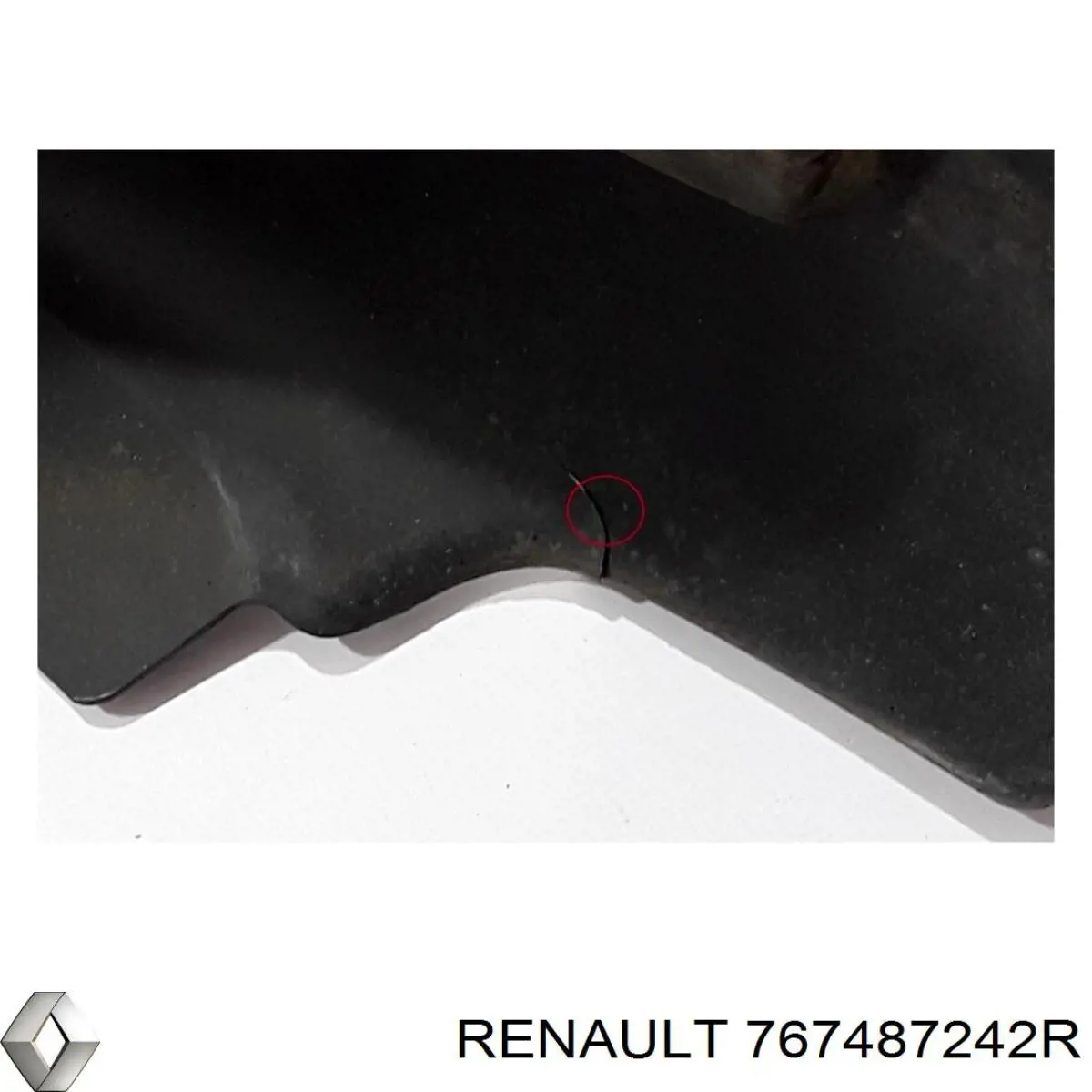Подкрылок заднего крыла, правый Nissan/Infiniti 767483362R