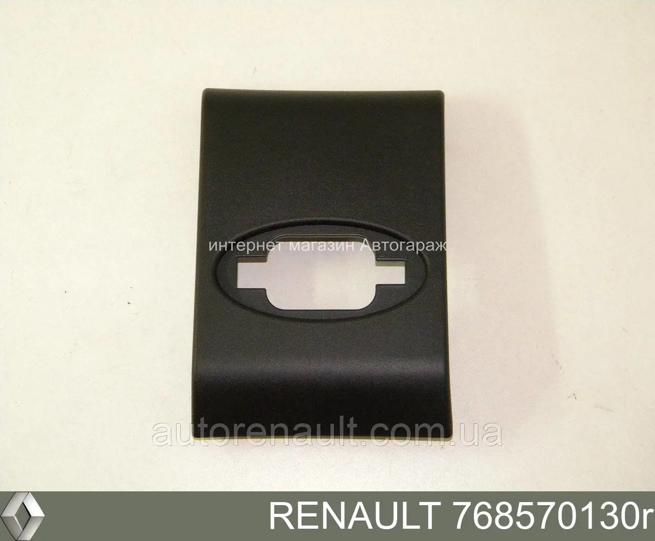 Боковина кузова левая Renault (RVI) 768570130R