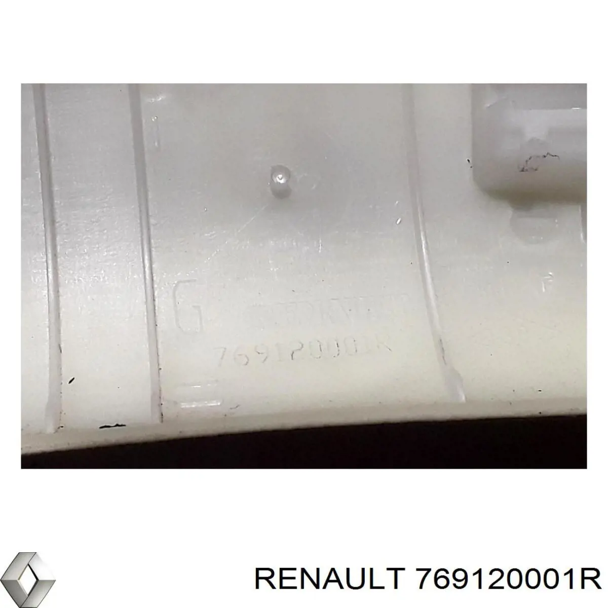 Купить 769120001R Renault (RVI) 