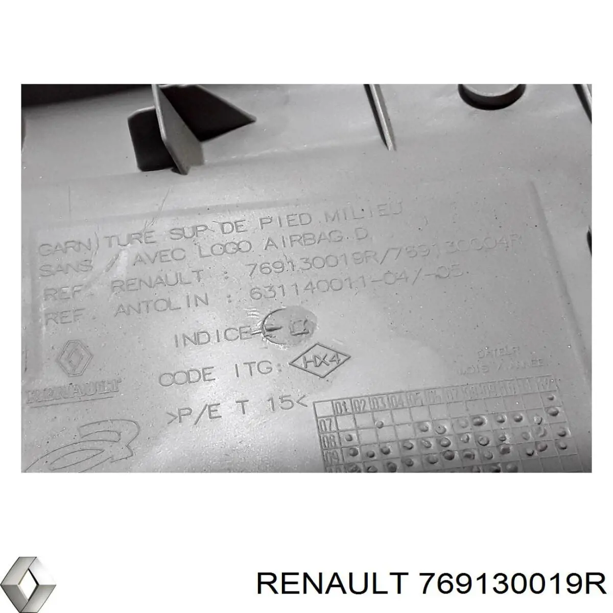  Renault (RVI) 769130019R цена, от 6.33 USD