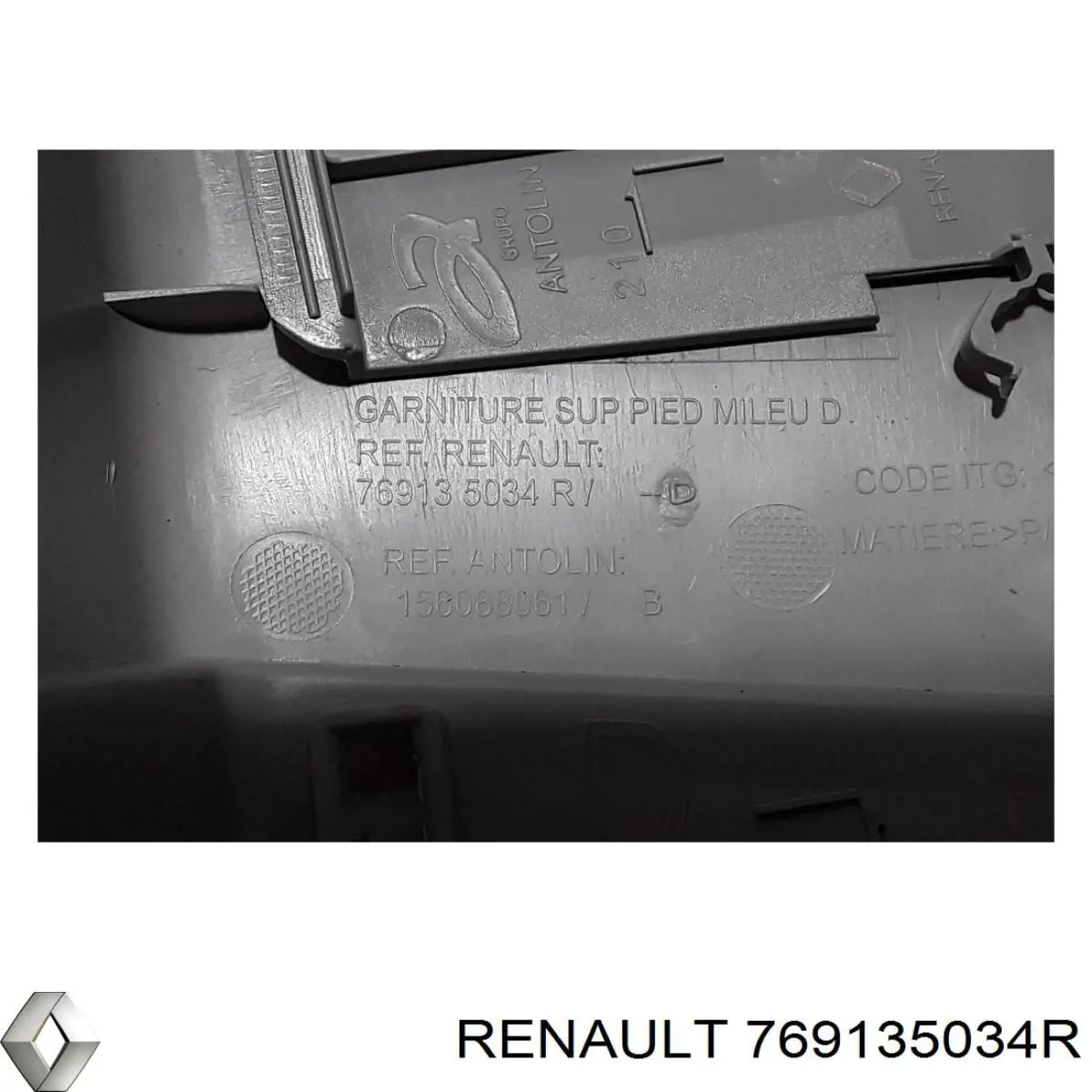 Купить 769135034R Renault (RVI) 