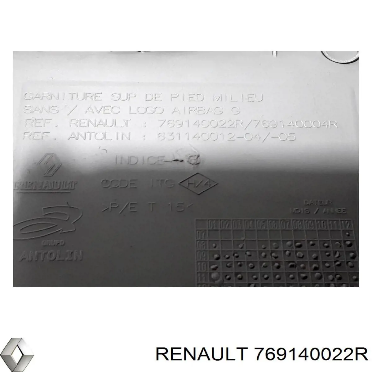 Купить 769140022R Renault (RVI) 