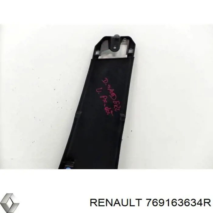  Renault (RVI) 769163634R цена, от 5.07 USD