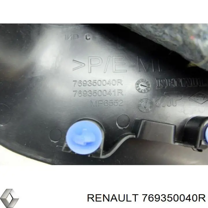  Renault (RVI) 769350040R цена, от  USD