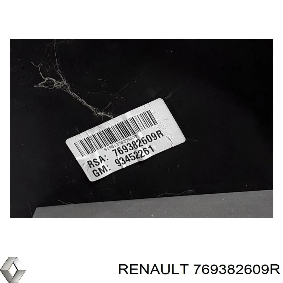  Renault (RVI) 769382609R цена, от 76.01 USD