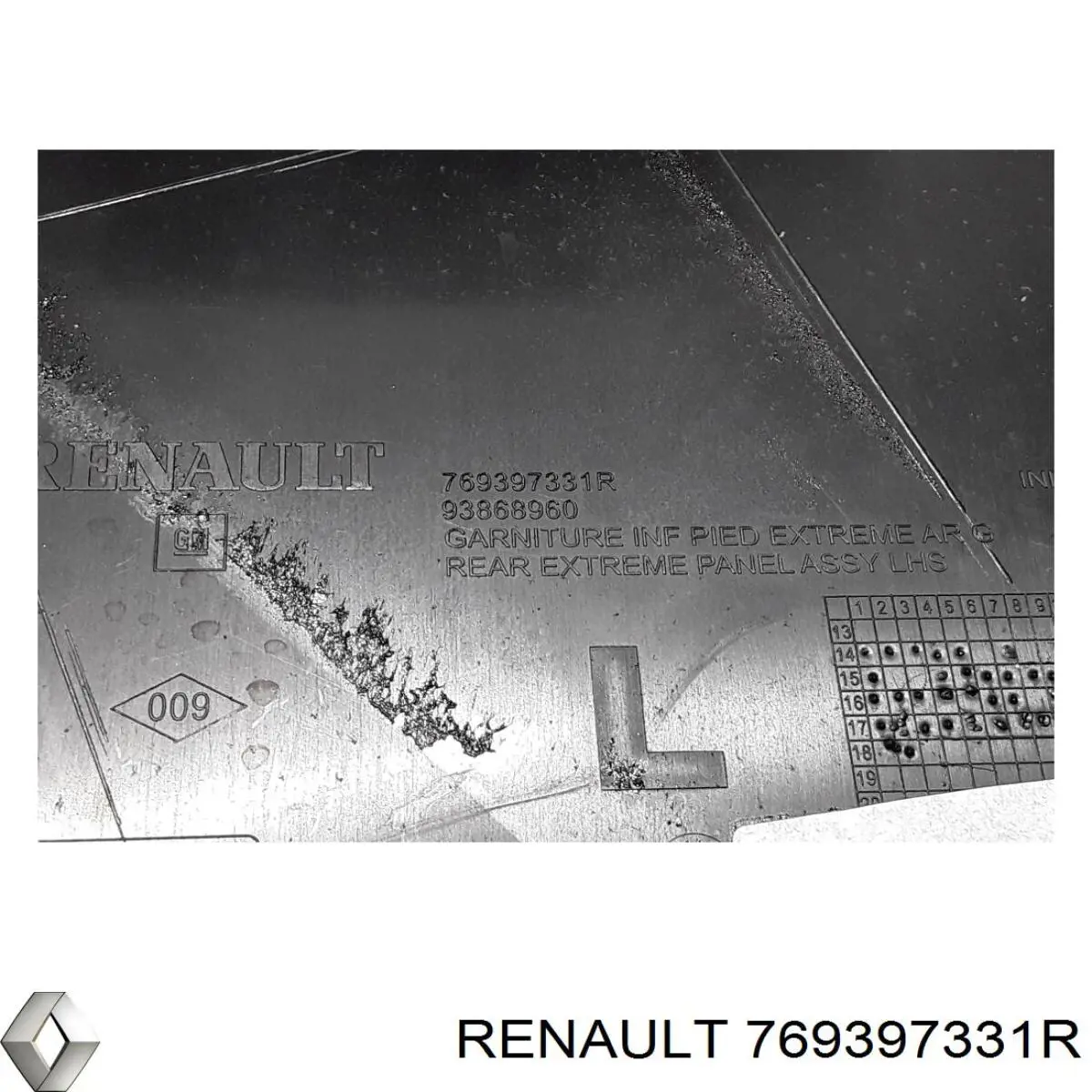 Купить 769397331R Renault (RVI) 