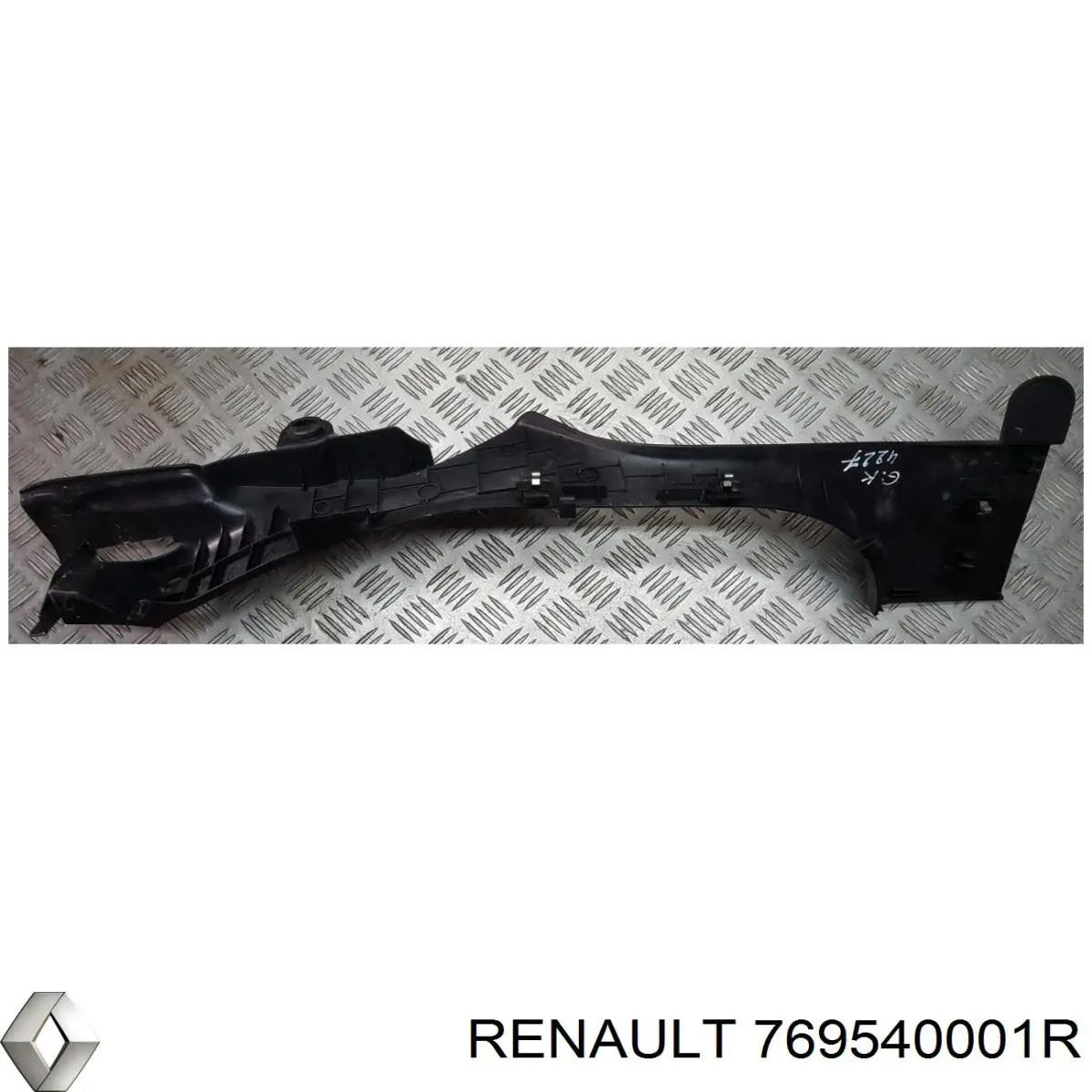 Купить 769540001R Renault (RVI) 