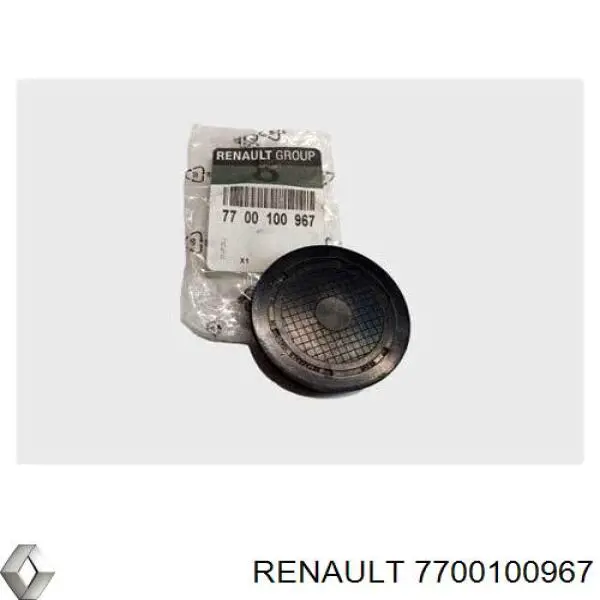 Крышка ГБЦ Renault (RVI) 7700100967 цена, от 6.91 USD