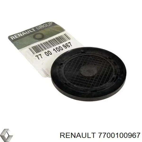 Крышка ГБЦ Renault (RVI) 7700100967 цена, от 6.91 USD