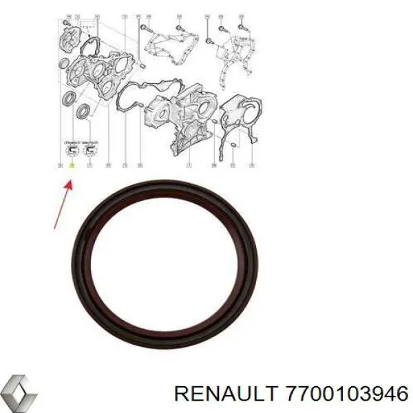 Сальник балансировочного вала двигателя 7700103946 Renault (RVI)