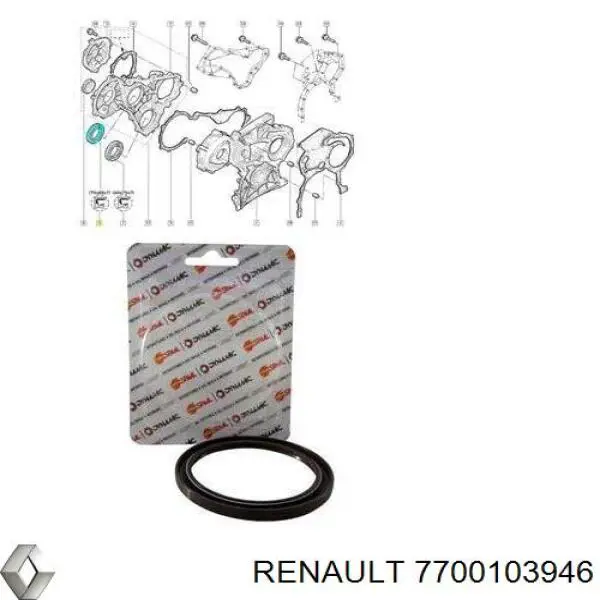 Сальник промежуточного вала двигателя Renault (RVI) 7700103946