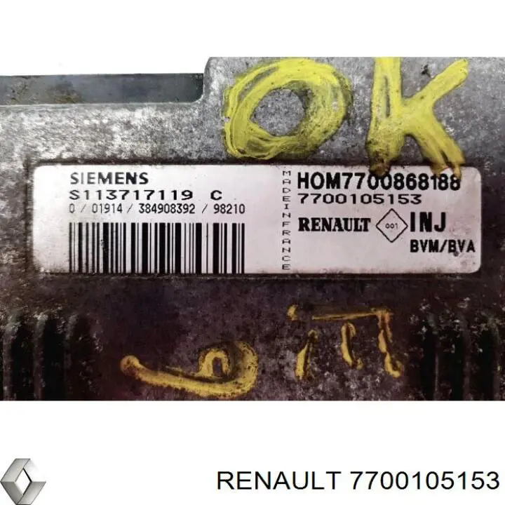 Купить 7700105153 Renault (RVI) 