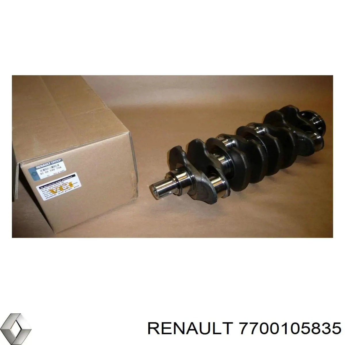 Болт шатуна 7700105835 Renault (RVI)