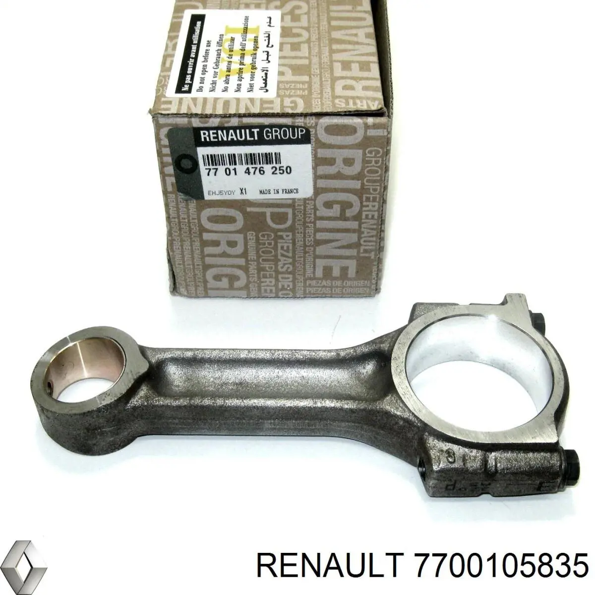 7700105835 Renault (RVI)