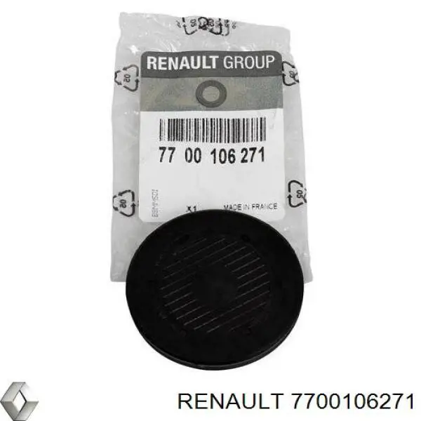 Крышка ГБЦ Renault (RVI) 7700106271 цена, от 5.32 USD