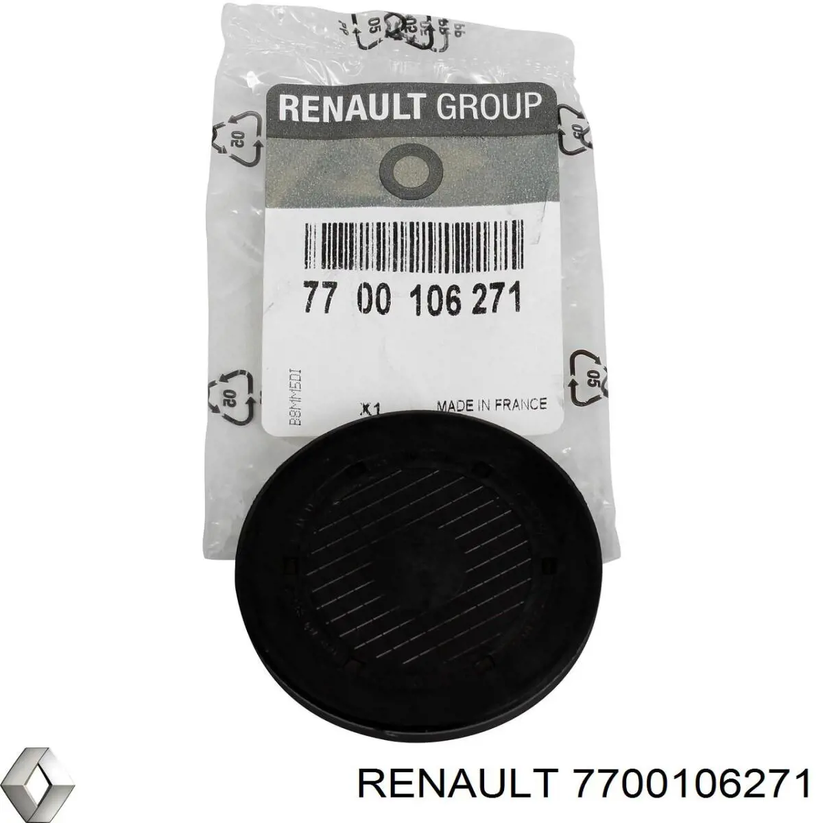 Крышка ГБЦ Renault (RVI) 7700106271 цена, от 5.32 USD