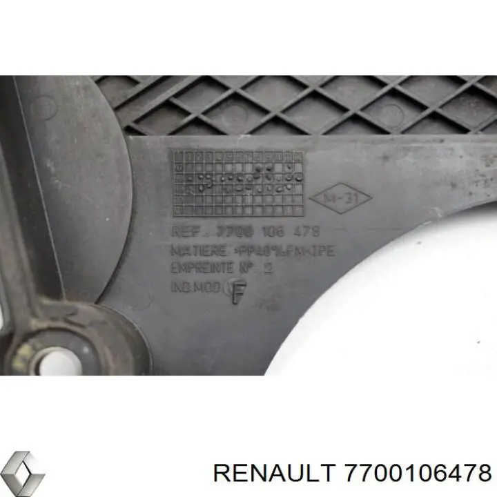 Крышка мотора передняя Renault (RVI) 7700106478 цена, от 22.82 USD