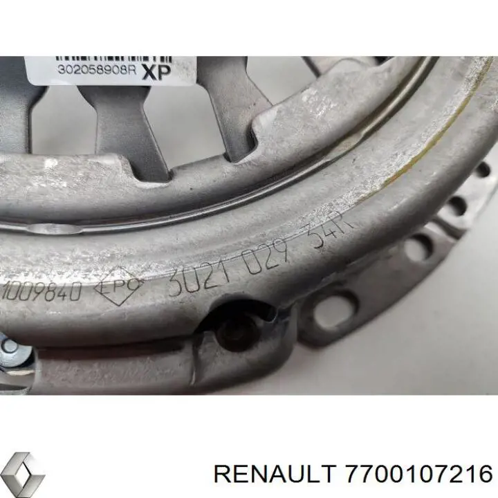 Купить 7700107216 Renault (RVI) Корзина сцепления