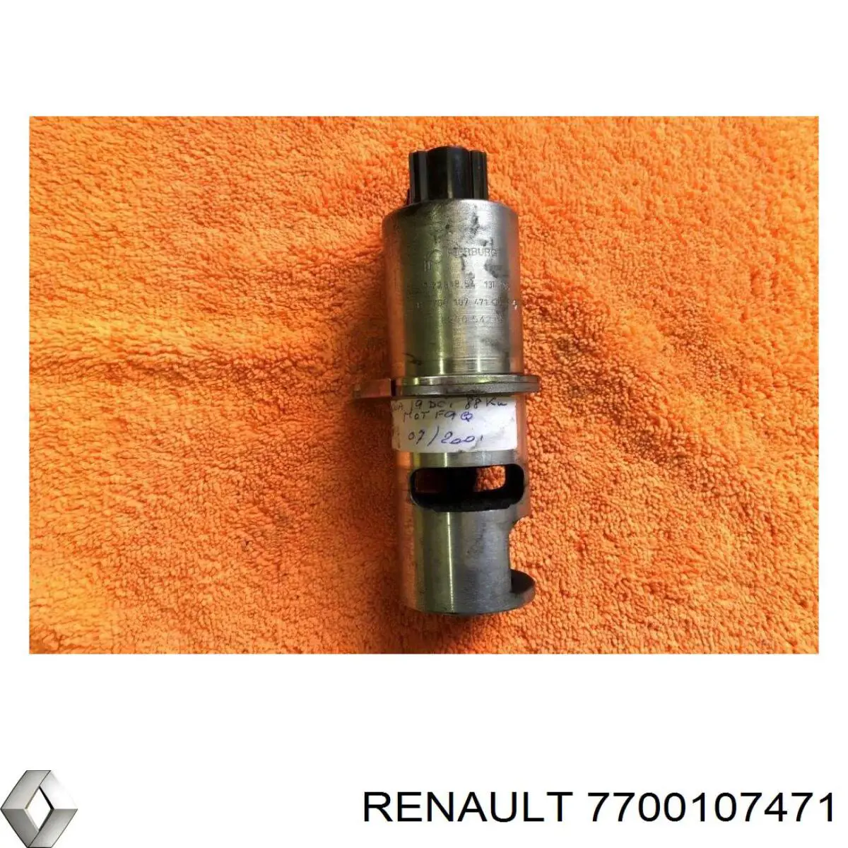 7700107471 Renault (RVI) Клапан рециркуляции отработавших газов EGR