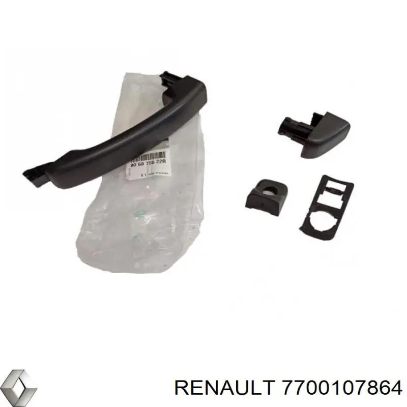 Резонатор воздушного фильтра на Renault Clio II 