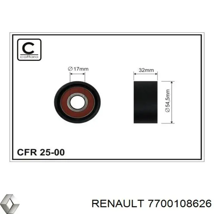 7700108626 Renault (RVI) ролик ремня грм паразитный