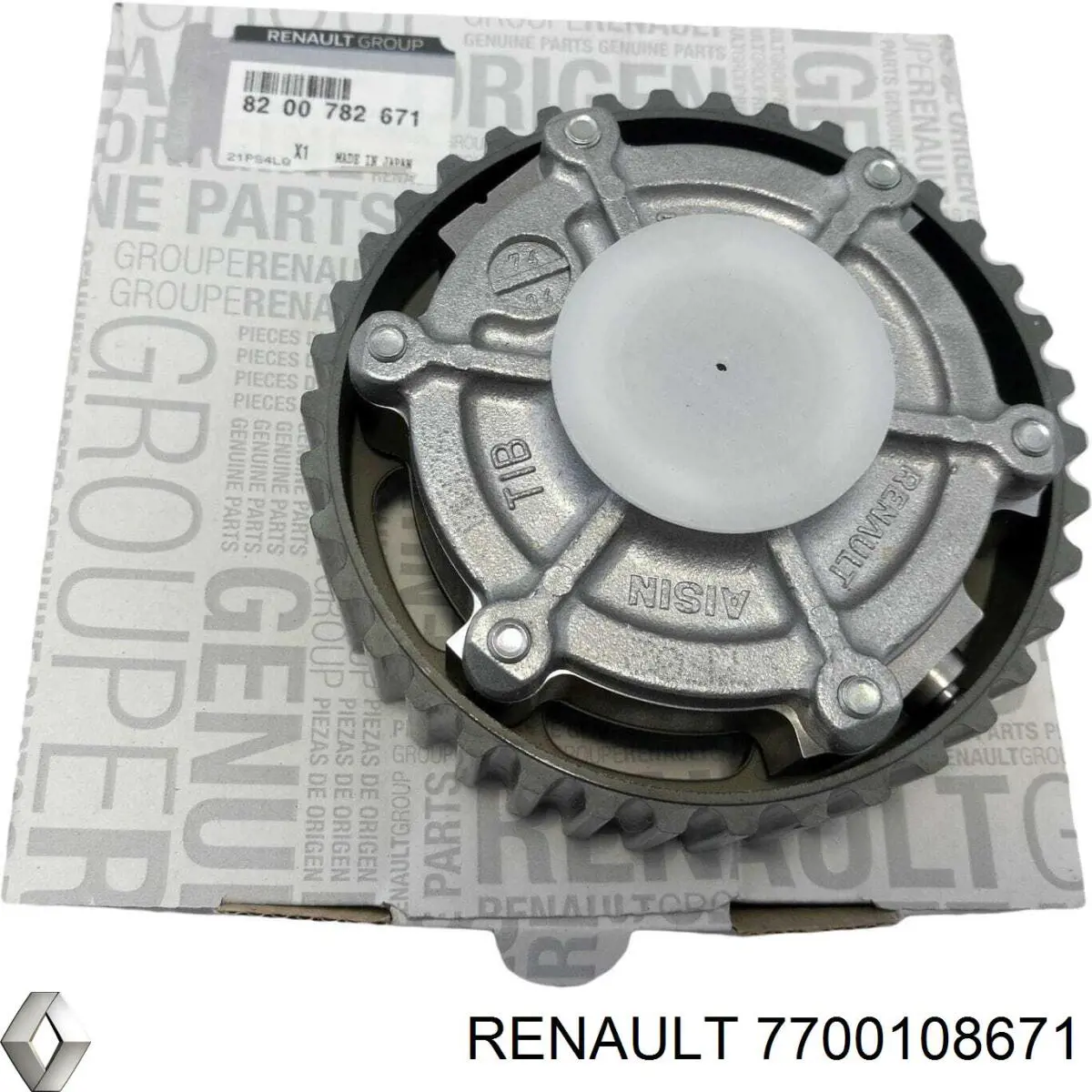 7700108671 Renault (RVI)