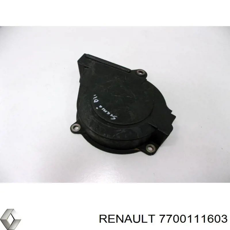 Купить 7700111603 Renault (RVI) 