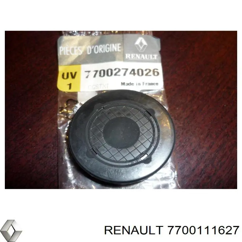 Маховик 1233100QAA Nissan/Infiniti
