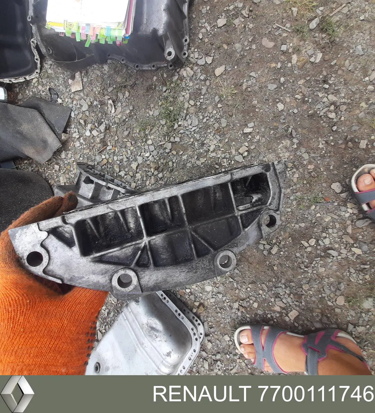 Масляный поддон двигателя Renault (RVI) 7700111746 цена, от 65.51 USD
