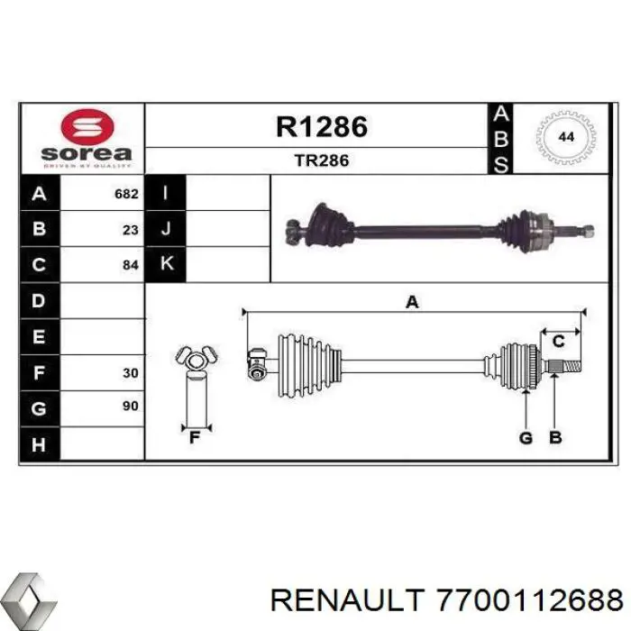 Привод передний левый Renault (RVI) 7700112688 цена, от 81.11 USD