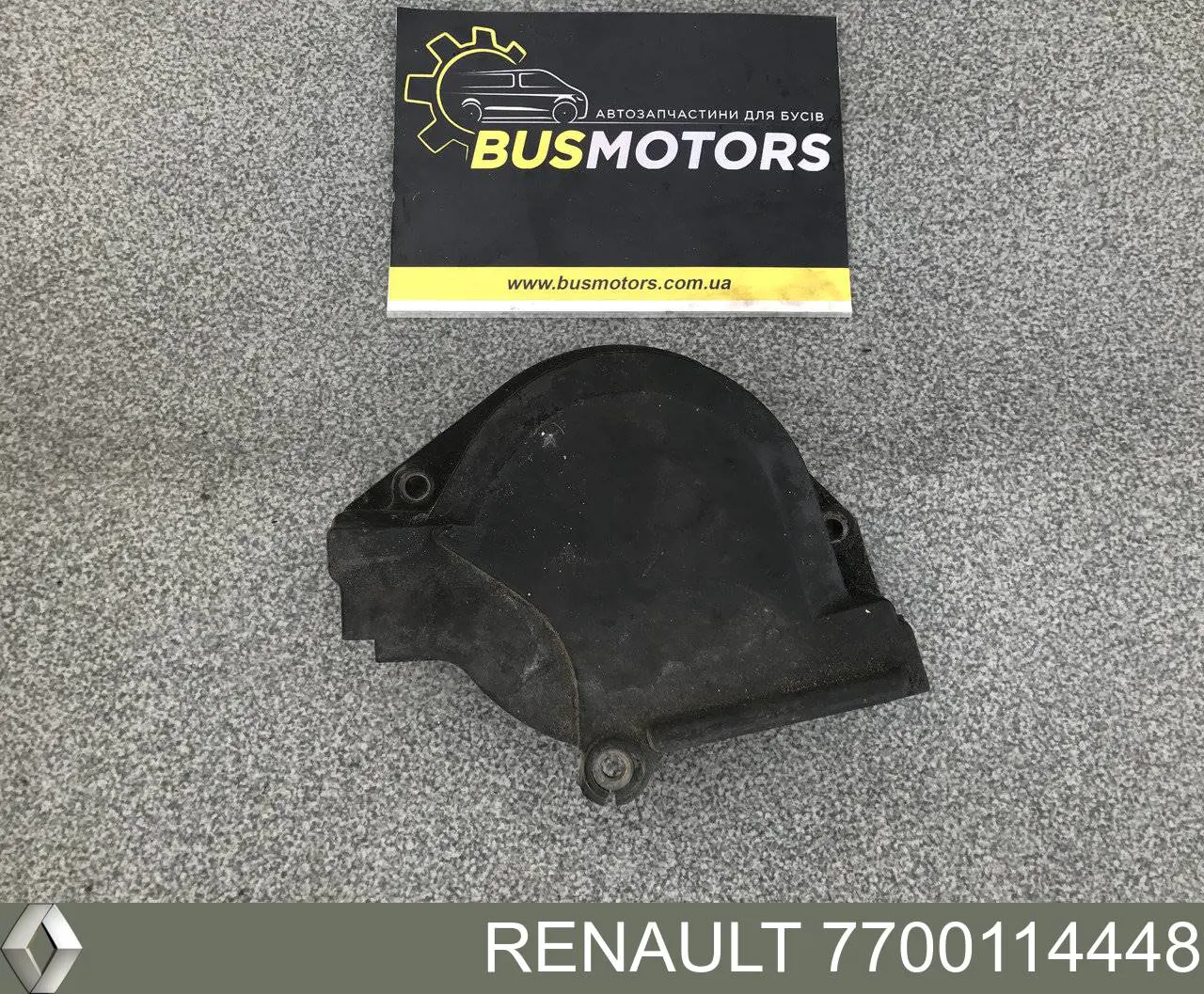 Защита ремня ГРМ правая Renault (RVI) 7700114448 цена, от 0.01 USD
