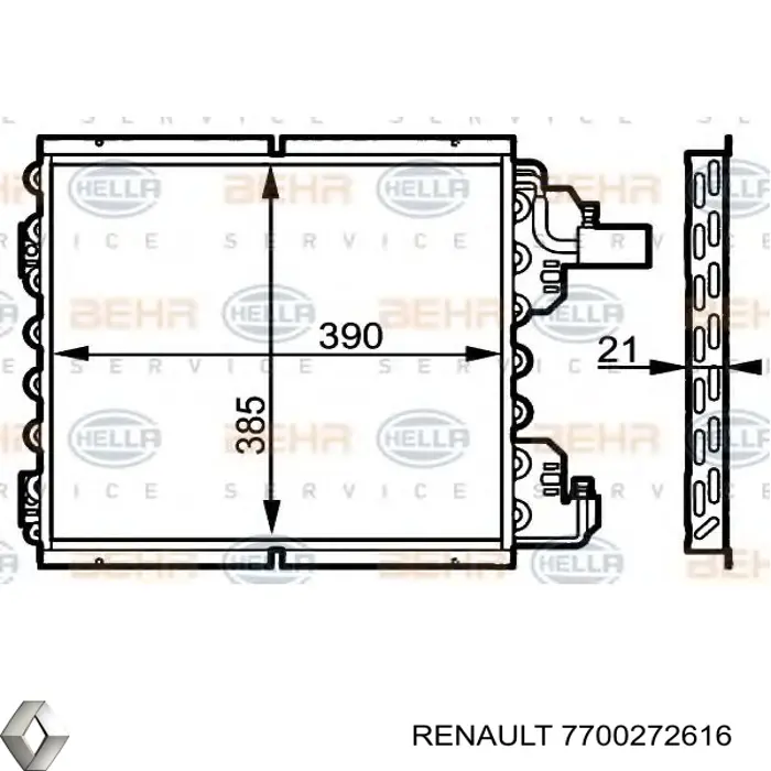 Радиатор кондиционера 295210 Glyser