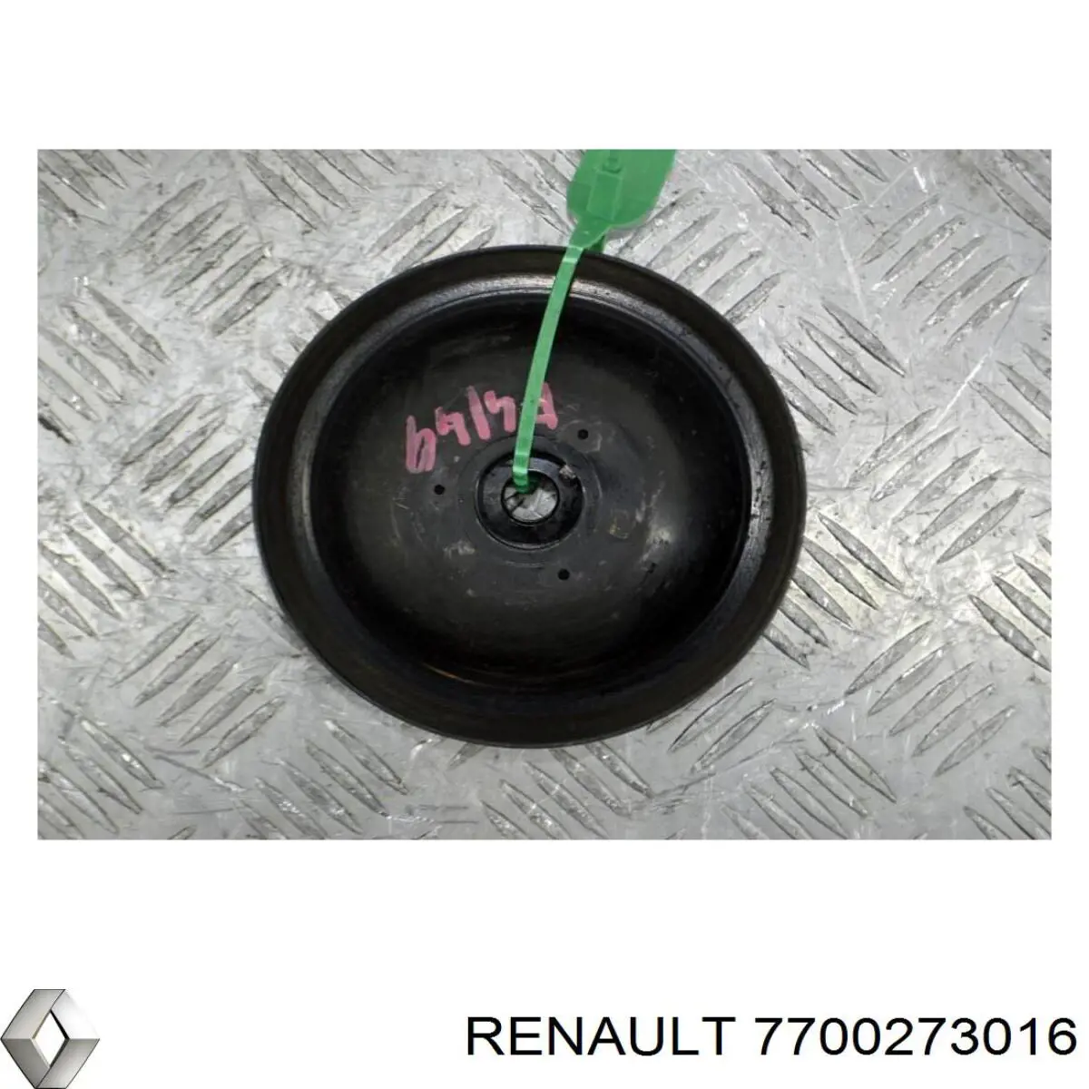  Renault (RVI) 7700273016 цена, от 12.43 USD