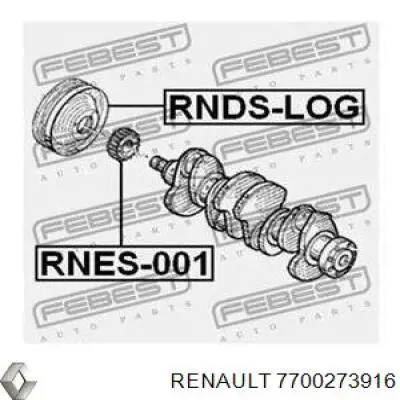Купить 7700273916 Renault (RVI) Шкив-демпфер коленвала