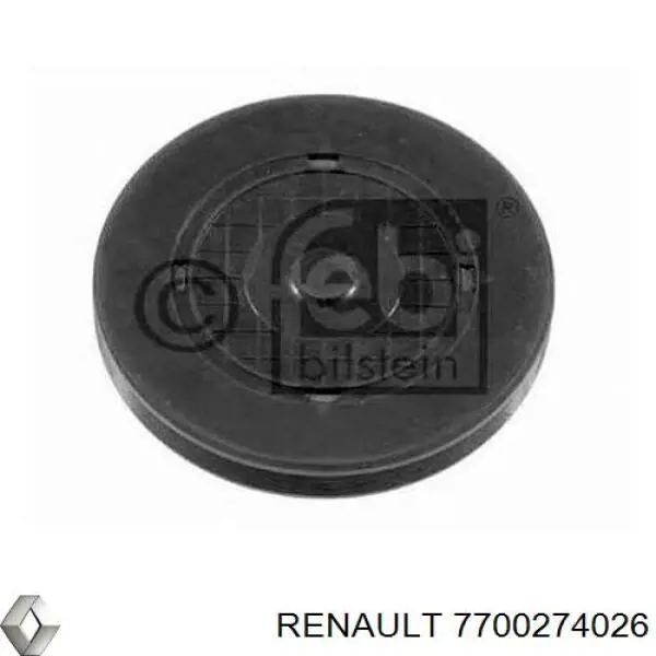 Крышка ГБЦ Renault (RVI) 7700274026 цена, от 3.95 USD