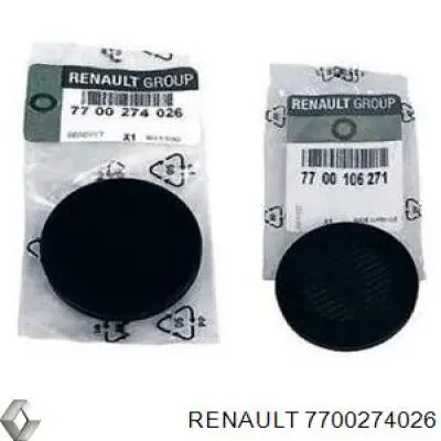 Крышка ГБЦ Renault (RVI) 7700274026 цена, от 3.95 USD