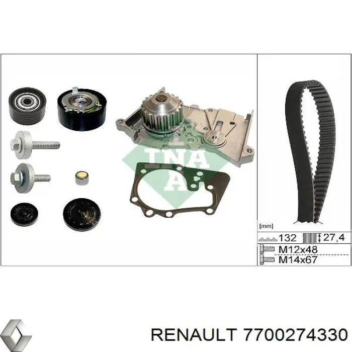 Комплект ГРМ 7700274330 Renault (RVI)
